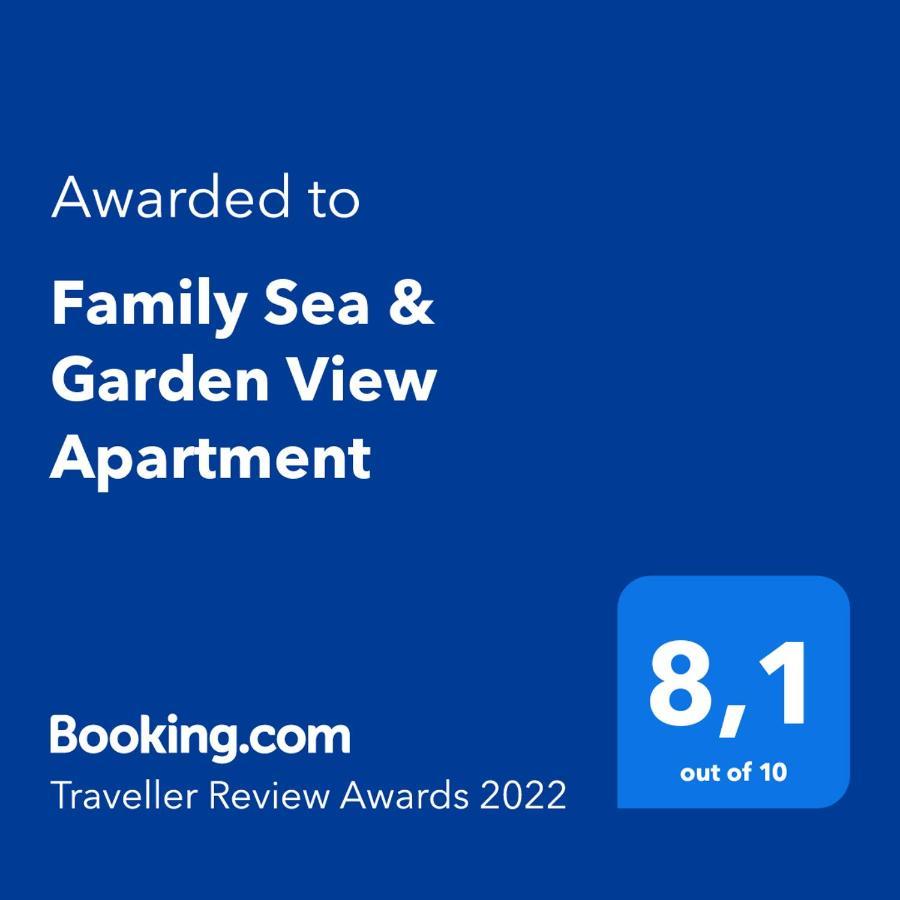 Family Sea & Garden View Apartment Prévéza Extérieur photo